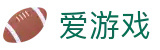 AYX·爱游戏「中国」官方网站_AYXSPORT